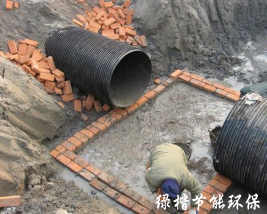 給、排水工程