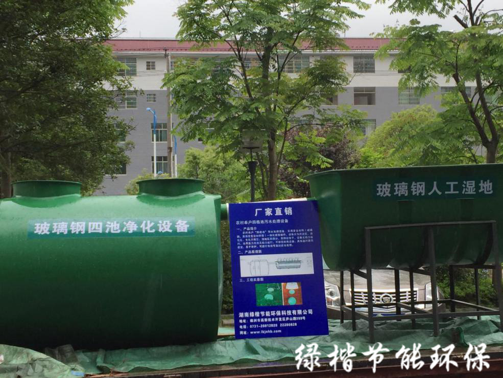 兩型產(chǎn)品、專利產(chǎn)品