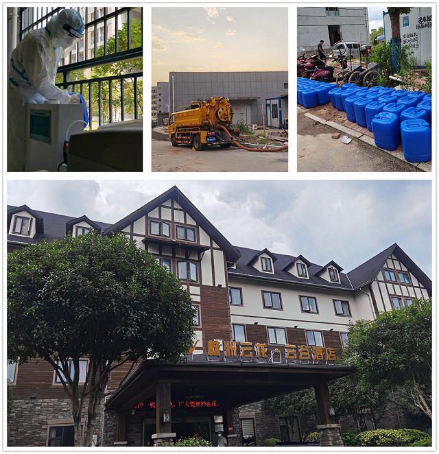 湖南綠楷節(jié)能環(huán)?？萍加邢薰?湖南土壤污染修復(fù),污水處理工程,農(nóng)業(yè)污染治理,環(huán)保工程