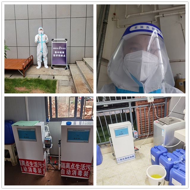 湖南綠楷節(jié)能環(huán)?？萍加邢薰?湖南土壤污染修復(fù),污水處理工程,農(nóng)業(yè)污染治理,環(huán)保工程