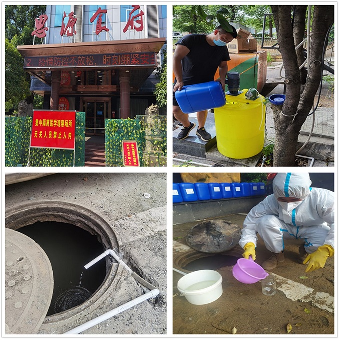 湖南綠楷節(jié)能環(huán)?？萍加邢薰?湖南土壤污染修復(fù),污水處理工程,農(nóng)業(yè)污染治理,環(huán)保工程