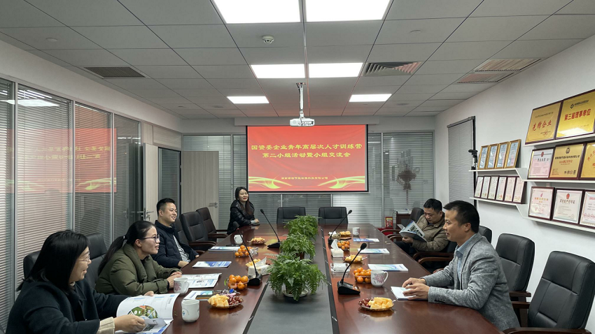 湖南綠楷節(jié)能環(huán)?？萍加邢薰?湖南土壤污染修復(fù),污水處理工程,農(nóng)業(yè)污染治理,環(huán)保工程