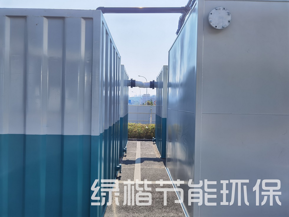 湖南綠楷節(jié)能環(huán)?？萍加邢薰?湖南土壤污染修復(fù),污水處理工程,農(nóng)業(yè)污染治理,環(huán)保工程