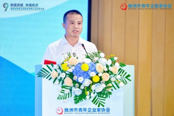 湖南綠楷節(jié)能環(huán)?？萍加邢薰?湖南土壤污染修復,污水處理工程,農業(yè)污染治理,環(huán)保工程