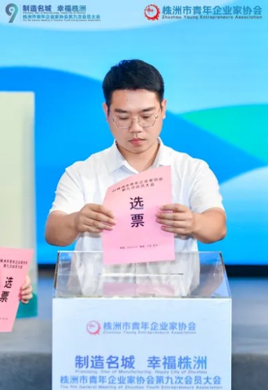 湖南綠楷節(jié)能環(huán)?？萍加邢薰?湖南土壤污染修復,污水處理工程,農業(yè)污染治理,環(huán)保工程