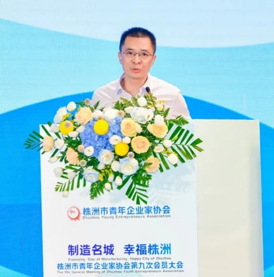 湖南綠楷節(jié)能環(huán)?？萍加邢薰?湖南土壤污染修復,污水處理工程,農業(yè)污染治理,環(huán)保工程