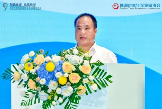 湖南綠楷節(jié)能環(huán)保科技有限公司,湖南土壤污染修復,污水處理工程,農業(yè)污染治理,環(huán)保工程