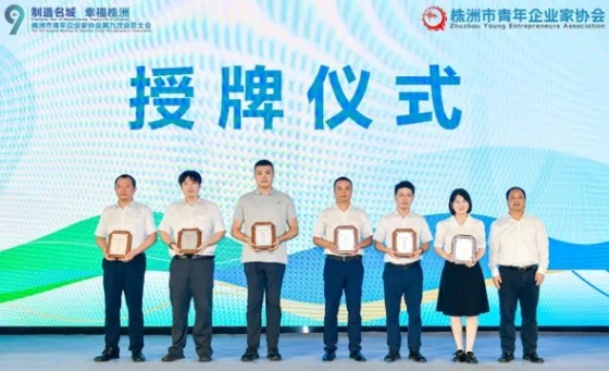 湖南綠楷節(jié)能環(huán)?？萍加邢薰?湖南土壤污染修復,污水處理工程,農業(yè)污染治理,環(huán)保工程