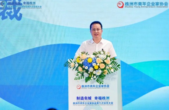 湖南綠楷節(jié)能環(huán)?？萍加邢薰?湖南土壤污染修復,污水處理工程,農業(yè)污染治理,環(huán)保工程