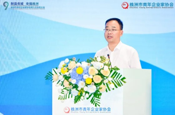 湖南綠楷節(jié)能環(huán)?？萍加邢薰?湖南土壤污染修復,污水處理工程,農業(yè)污染治理,環(huán)保工程